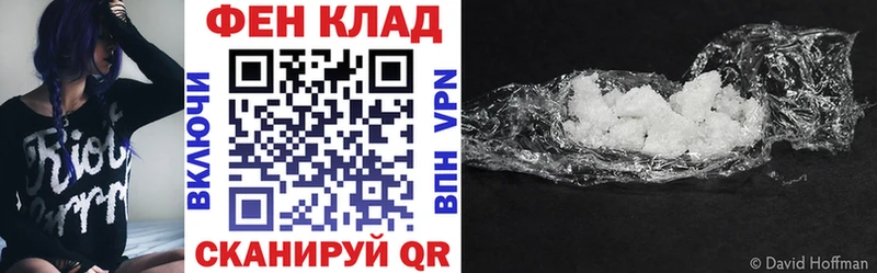 купить наркоту  Сухой Лог  АМФ Premium 