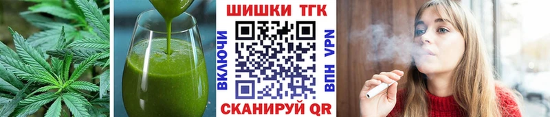 Еда ТГК марихуана  кракен как зайти  Сухой Лог  купить закладку 
