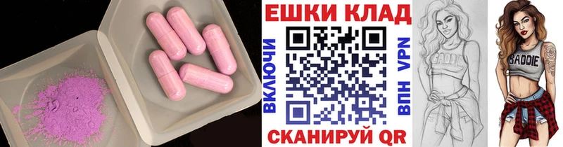 ЭКСТАЗИ Punisher  blacksprut маркетплейс  Сухой Лог 