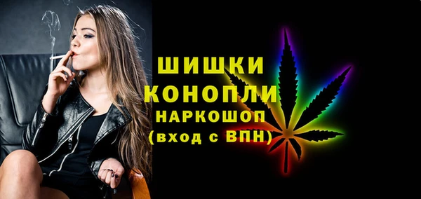 таблы Аркадак