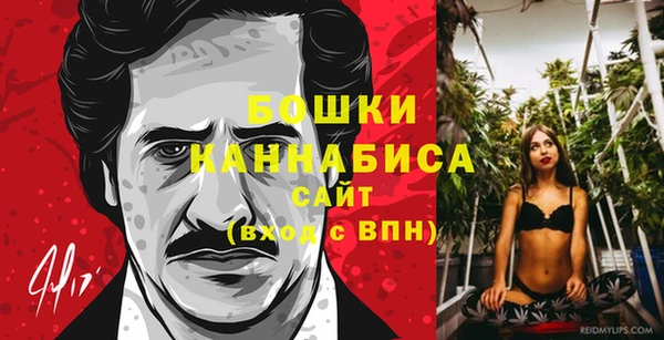 альфа пвп VHQ Армянск