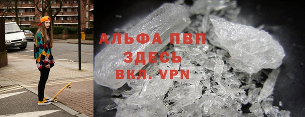 таблы Аркадак