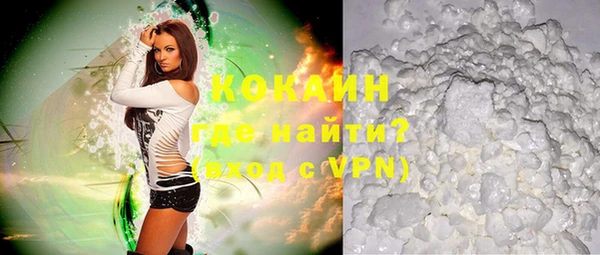 таблы Аркадак