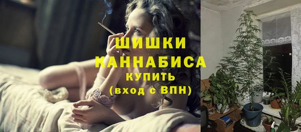 мефедрон VHQ Арсеньев