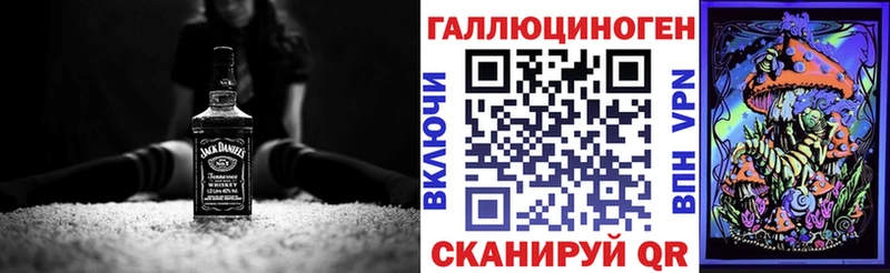 Галлюциногенные грибы GOLDEN TEACHER купить наркотик Сухой Лог
